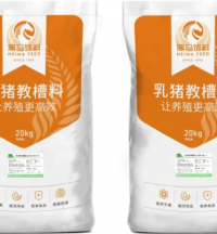 黑馬精品 | 教槽料—SN517S、SN311、SN211