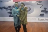 我司參加人力資源管理專題活動(dòng)